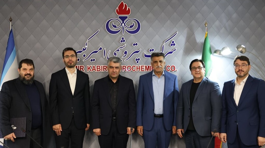 مدیرعامل شرکت پتروشیمی امیرکبیر معارفه و منصوب شد